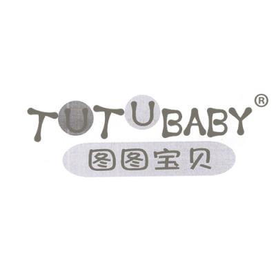 图图宝贝 TUTUBABY