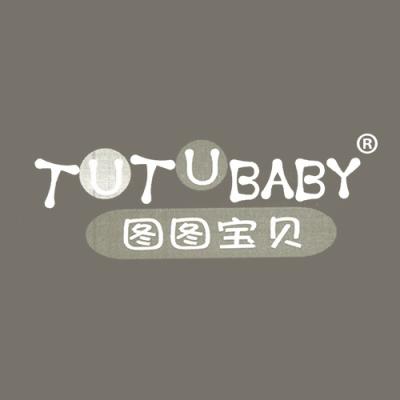 图图宝贝 TUTUBABY