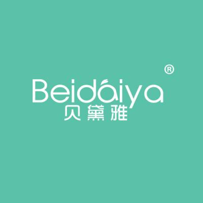 贝黛雅