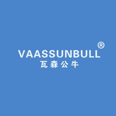 瓦森公牛 VAASSUNBULL