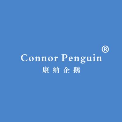 康纳企鹅 CONNOR PENGUIN