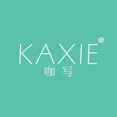 咖写