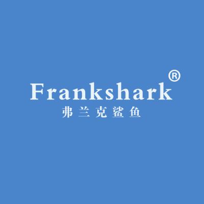 弗兰克鲨鱼 FRANKSHARK