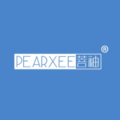 菩袖 PEARXEE