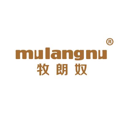 牧朗奴