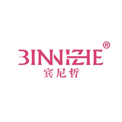 宾尼哲 INN...