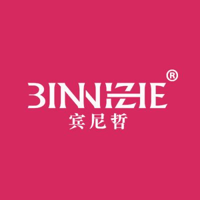 宾尼哲 INNIZHE