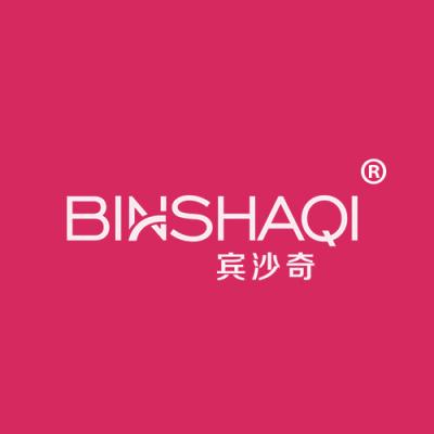 宾沙奇