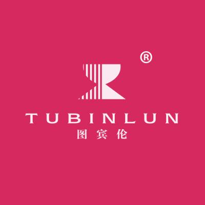 图宾伦