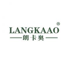 朗卡奥