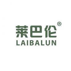 莱巴伦 LAI BA LUN