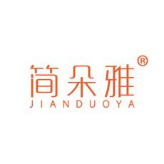 简朵雅