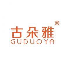 古朵雅