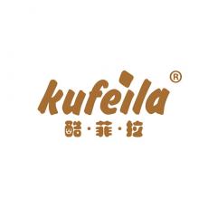 KU FEI LA 酷菲拉