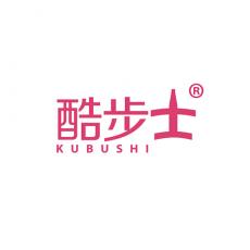  酷步士 