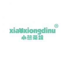 小熊蒂奴