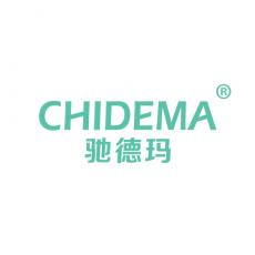驰德玛