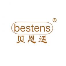 贝恩适 BESTENS