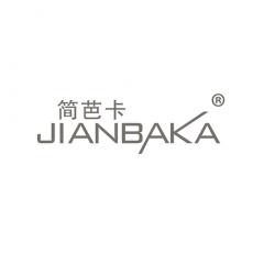 简芭卡