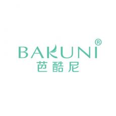 芭酷尼