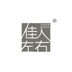 佳人左右