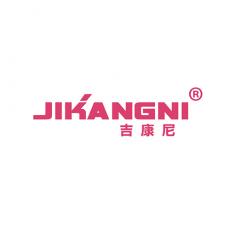 吉康尼