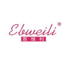 恩维利