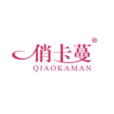 俏卡蔓