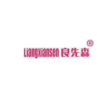 良先森