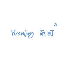 苑町
