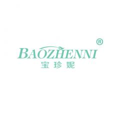宝珍妮