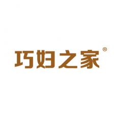 巧妇之家