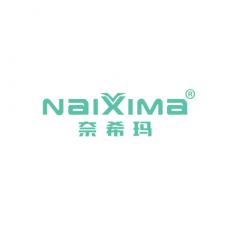 奈希玛