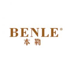 本勒