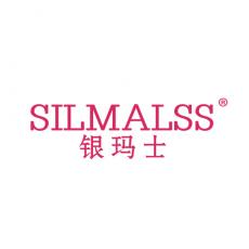 银玛士 SILMALSS