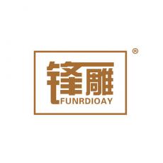 锋雕 FUNRDIOAY