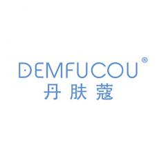 丹肤蔻 DEMFUCOU