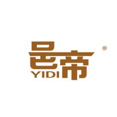 邑帝