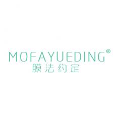膜法约定