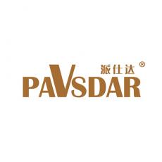 派仕达 PAVSDAR