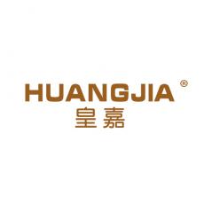 皇嘉
