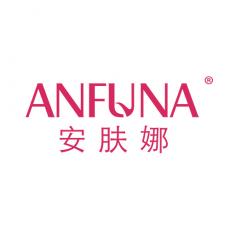 安肤娜