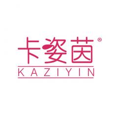 卡姿茵