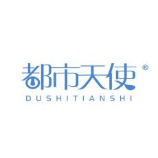 都市天使