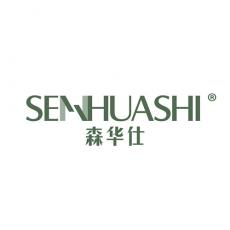 森华仕