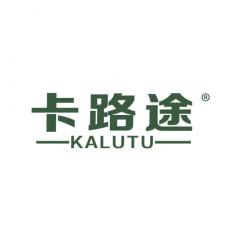 卡路途 KA LU TU