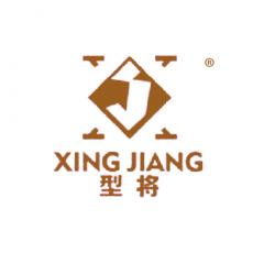 型将 XJ