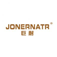 JONERNATR 巨耐