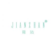 简站