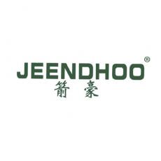 箭豪 JEENDHOO